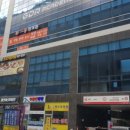 다산용한의원 이미지