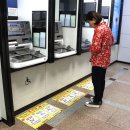 영광경찰서 앞 이미지