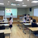 부모 마음코칭 수업 이미지