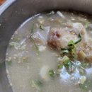 경동설렁탕