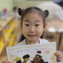 하나아트어린이집 이미지