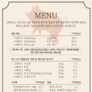 피그스토리 네이버블로그