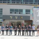 아포중.경북과학기술고등학교 이미지