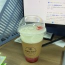 독크루북구점 | 짠돌이 김자코의 6월 마지막주 일상 일기(전라도 갔다 아직 안옴)