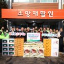 농협중앙회 이미지