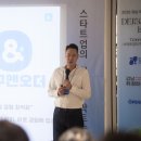 에이치알커머스