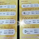 풋사랑&바디사랑