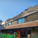 서울강남청과
