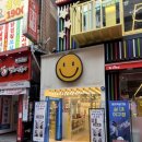 수원-0706 이미지