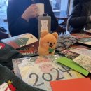 내게소중한사람들 이미지