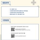코딩멘토 이미지