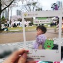Book + Picnic 북크닉 | 북크닉 뜻 용인 벚꽃축제 공원에서 즐기는 도서관