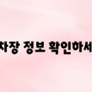 시장주차장 이미지