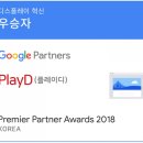 라이프광고사