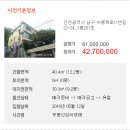 수봉북로 이미지