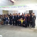 영천청과