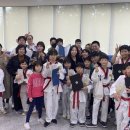 명장 태권도장 이미지