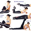 옳은운동 이미지