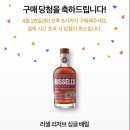 여름이 오기 전