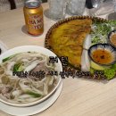 베트남 나트랑 시내 맛집 추천, 포 틴(퍼 틴), 쌀국수 &amp; 반세오 후기