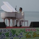 노래강좌 이미지