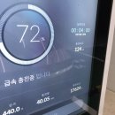 사천현대주유소 이미지