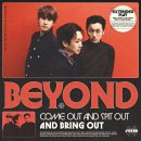 아토 ato.