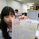 국립수의과학검역원중부 이미지