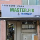 도봉-도봉-서울도봉-2158 이미지