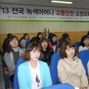 온양동신초등학교 이미지