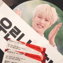 듀나미스 | 39_160716-160717 몬스타엑스 콘서트 X CLAN ORIGINS 후기 (잡담이 더 많음)
