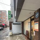 신영흥약국