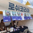 로드스타에듀