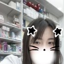 소양약국 이미지