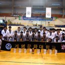 계명태권도체육관 이미지