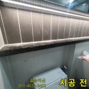 경기도 수원시 장안구 창훈로 이미지