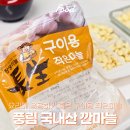 풍림농산