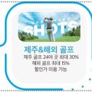 라이프카서비스 이미지