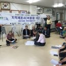 구례마을경로당 이미지