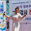 부산평화시장 이미지