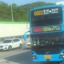 GS25 논현한화 이미지