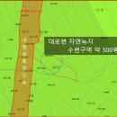 곡현로 네이버블로그
