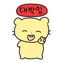 몽키2모터스 이미지