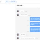 황소수학영어학원