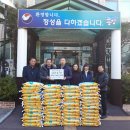 새통영병원장례식장 이미지