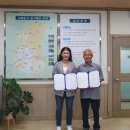 영농조합법인하주발효마을 이미지