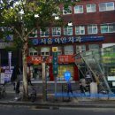 플러스그린렌트카 이미지