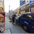 그린서비스 | 부산폐기물 시간 절약과 편리함을 동시에 잡은 그린뉴딜 서비스 후기
