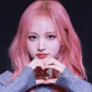 톤헤어 - 남구 동명로164번길 2 | 톤헤어