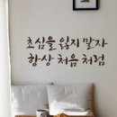 산 태권도장 이미지